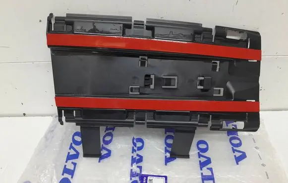Volvo XC60 Other exterior part 32207537