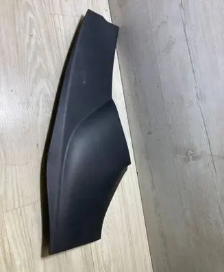 Nissan Juke II F16 Centre console side trim front 689216PE0A 689S26PE0A
