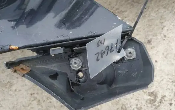 Volvo S40 Front bumper mounting bracket