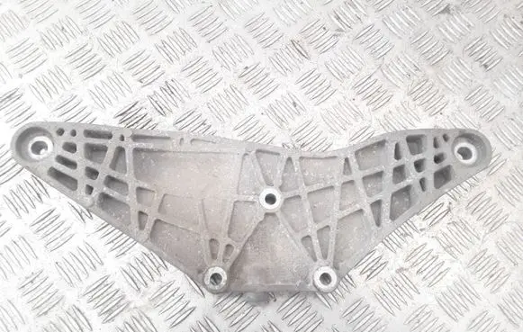 Audi A4 S4 B7 8E 8H Rear differential/diff mount bracket 8E0599287KL