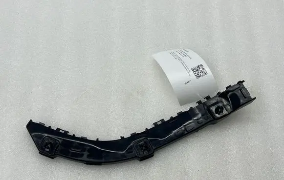 Suzuki Vitara (LY) Rear bumper mounting bracket 7183154P0