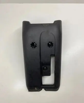 Volvo S80 Steering wheel column trim 30734809