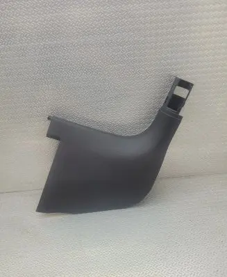Volkswagen Taigo Foot area side trim 2G1863484