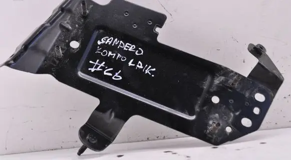 Dacia Sandero III Other engine bay part 284T05494R