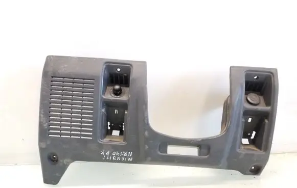 Mitsubishi Pajero Other interior part MB652131