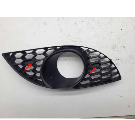 BMW 5 E60 E61 Front bumper lower grill