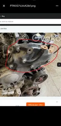 Nissan Murano Z51 other engine part 