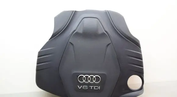 Audi Q5 SQ5 Engine cover (trim) 059103825CF