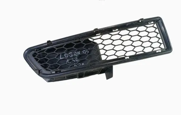 Dacia Logan II Front bumper lower grill 8200301496