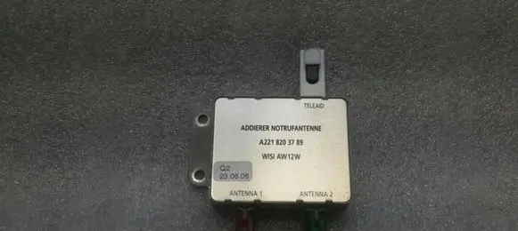 Mercedes-Benz S W221 Aerial antenna amplifier A2218203789