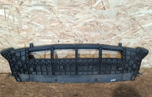 Audi Q5 SQ5 8R Front bumper skid plate/under tray 8R0807233