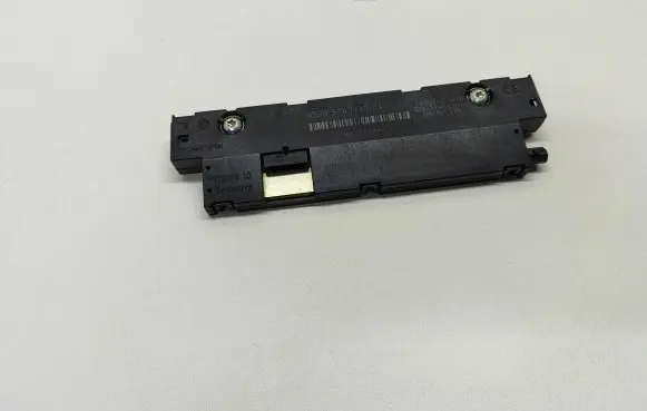 Antenna control unit