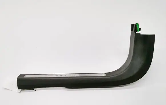 Volvo S90, V90 Front sill trim cover 31377616