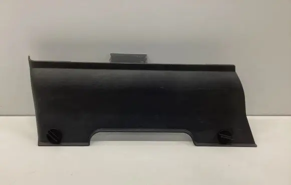 Land Rover Evoque II Other interior part K8D214A076