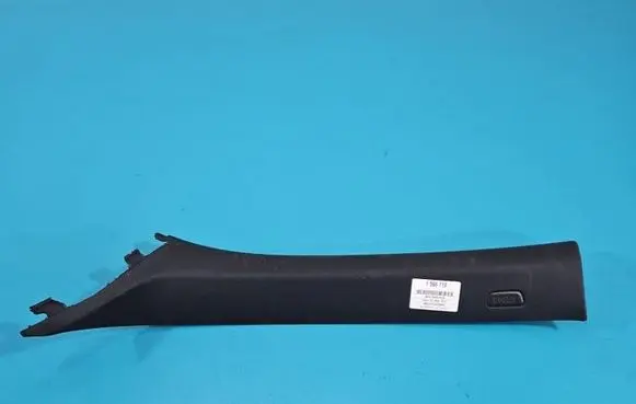 BMW 7 F01 F02 F03 F04 Center console 7112735 IMPRK1596718