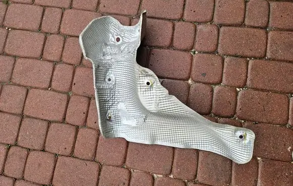 Opel Grandland X Exhaust heat shield 9674308680