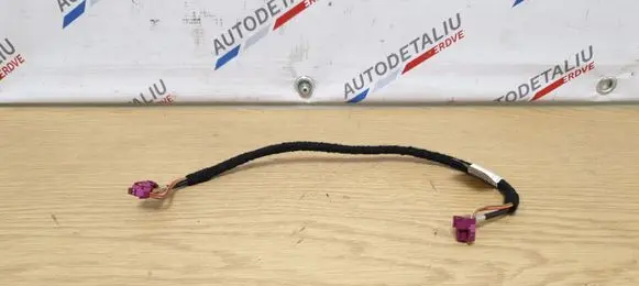 BMW 2 F45 Sound system wiring loom 9380944 9380880