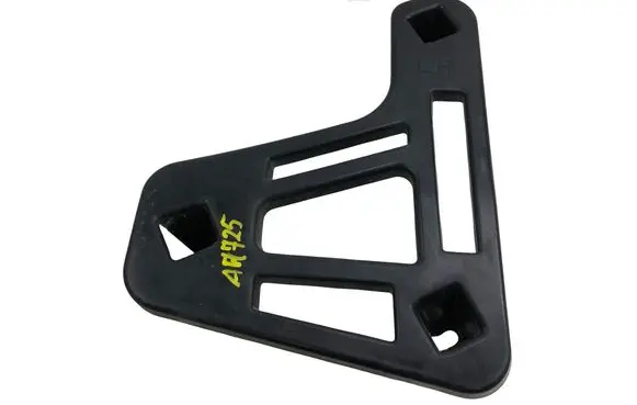 KIA Ceed Rear bumper mounting bracket 