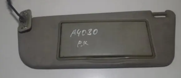 Opel Vectra B Sun visor