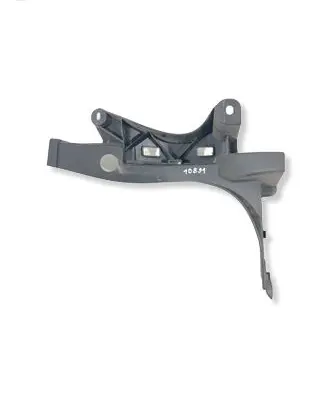 Peugeot 3008 I Rear bumper mounting bracket 9685552577