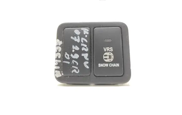 Traction control (ASR) switch