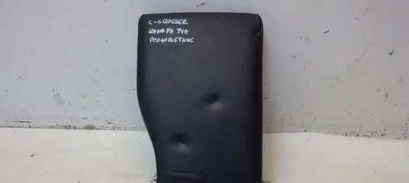 Citroen C-Crosser Rear seat armrest 