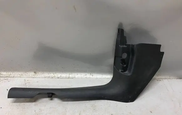 Audi Q5 SQ5 Sill 80B867271 80B867271A