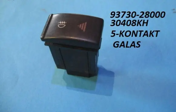 Fog light switch