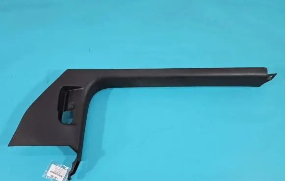 Volkswagen Caddy Center console 2K5863B IMPRK1361909