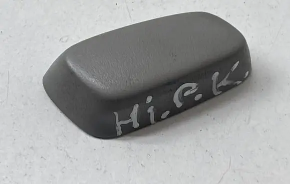 Toyota Highlander XU50 Seat adjustment handle 