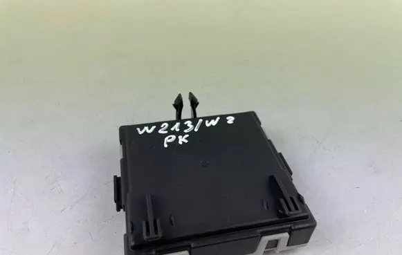Door control unit/module