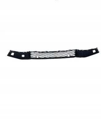 Skoda Karoq Front grill 57A853677D