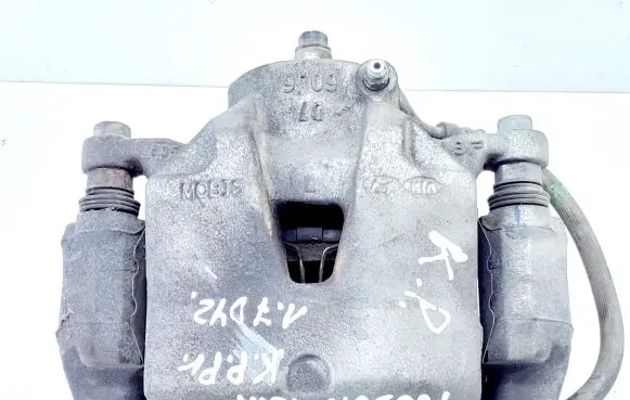 Hyundai Tucson TL Front brake caliper