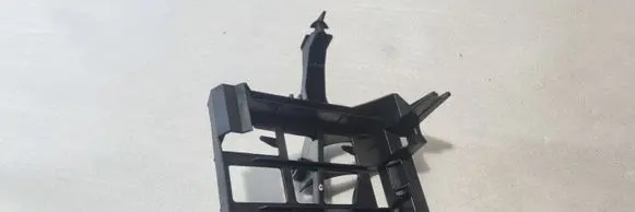 Audi A7 S7 4G Holder (bracket) 8K1971845