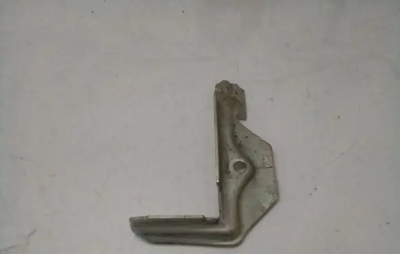 Battery bracket