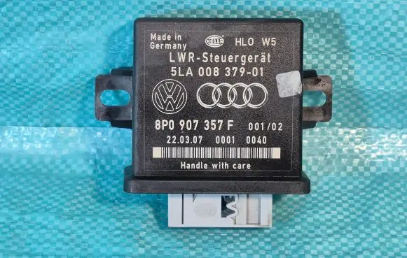 Light module LCM