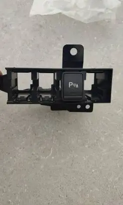 Nissan X-Trail T32 A set of switches 240184CC0A