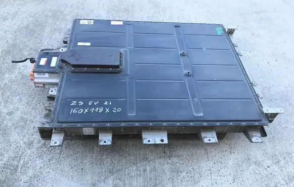MG ZS Hybrid / electric car battery EC110A43S 11011146