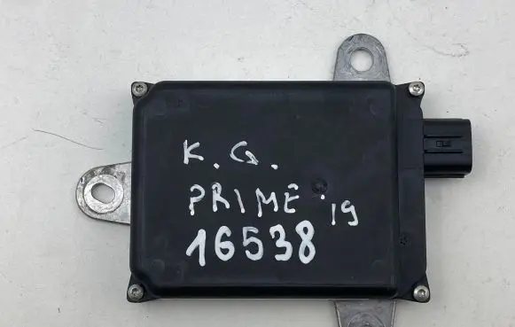 Blind spot module