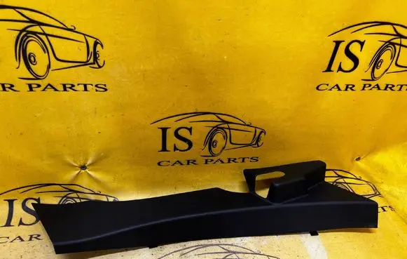 Renault Clio IV Other sill/pillar trim element 849508987R