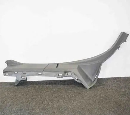 Rear sill trim cover