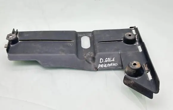 Other under body part