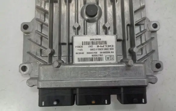 Citroen C5 Engine control unit/module 9663548180