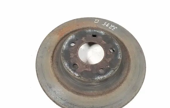 Mitsubishi ASX Rear brake disc 4615A125