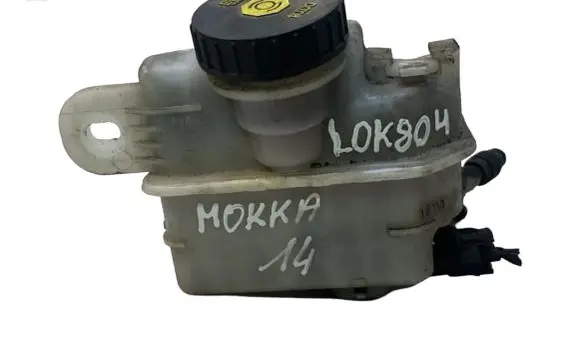 Brake fluid reservoir