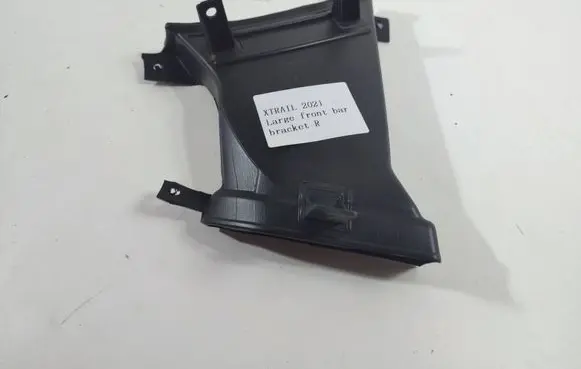 Nissan Rogue Brake cooling air channel/duct 622526RA0A