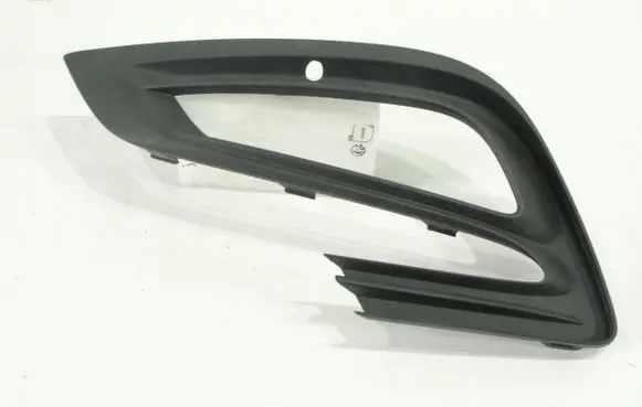 Opel Mokka X Front bumper lower grill
