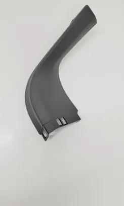Ford Kuga II Tailgate trim GV44S42325ABW