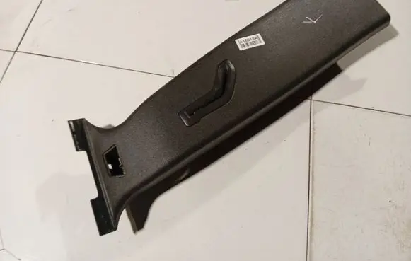 Volvo V50 (B) pillar trim (top) 948845LH