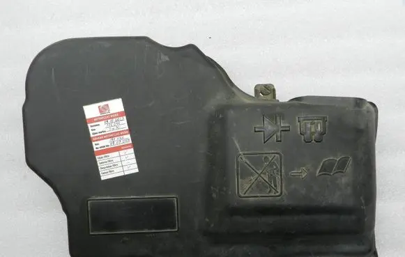 Peugeot 508 Fuse box cover 658841
